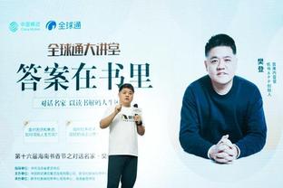 betway必威官方网站bet截图2